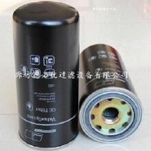 0031845301MTU奔馳機油濾清器替代奔馳濾芯