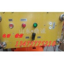 安徽黃山墻面抹灰機(jī) 上海抹灰機(jī)價(jià)格