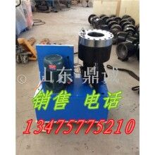 云南香格里拉管子壓扣機(jī)  廠家熱銷的額壓鋼管縮管機(jī)