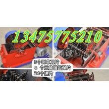 山東聊城飼料粉碎機  河北玉米桿粉碎機