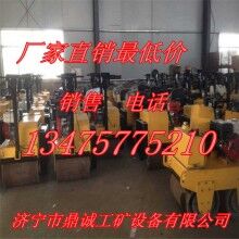 暢銷(xiāo)全國(guó)的浙江嘉興小型雙輪壓路機(jī)  壓路機(jī)的報(bào)價(jià) 單輪壓路機(jī)價(jià)位