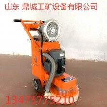 湖北隨州GE380B研磨機(jī) 環(huán)氧地坪研磨機(jī) 地坪研磨機(jī)的價(jià)格