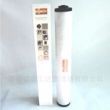 湖北0532000507真空泵油霧過(guò)濾器批發(fā)價(jià)格適用R5 1600B真空泵