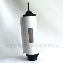 71421180真空泵油霧過(guò)濾器質(zhì)優(yōu)價(jià)廉