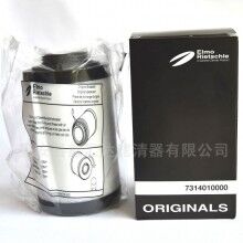 731401-0000里其樂(lè)真空泵濾芯深受客戶信賴