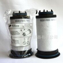 731630-0000真空泵油霧過(guò)濾器加工訂做