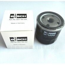 0531000002濾芯適用R5/RA/RC 0025E真空泵