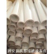 玻纖燒結濾芯 油煙分離器濾芯