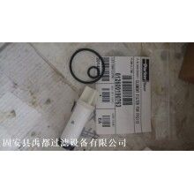 LNG天然氣發(fā)動(dòng)機(jī)高壓濾芯 天然氣濾芯612600190763