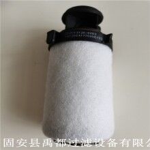 陜汽重汽天然氣發(fā)動(dòng)機(jī)高壓濾芯