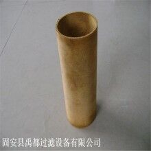 沈機鏜床銅濾芯 氣動元件銅粉末燒結(jié)濾芯