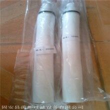 真空上料機濾芯聚四氟燒結濾芯