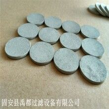 316L燒結(jié)濾片 不銹鋼燒結(jié)濾芯