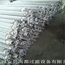 不銹鋼燒結(jié)氈濾芯