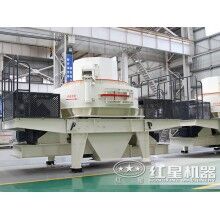 第六代鵝卵石制砂機(jī)全新升級，高產(chǎn)高效so easy！