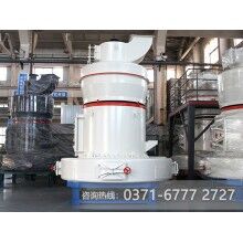 石頭磨粉機哪家好？wzz84