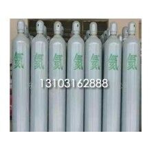 天津婚慶氣球氦氣廠家_天津婚慶氣球氦氣生產(chǎn)廠家【安興氣體】