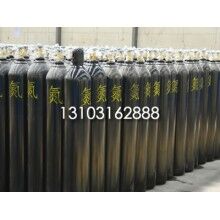 新樂氦氣廠_新樂氦氣供應(yīng)商_安興氣體