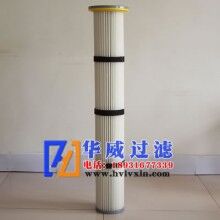 電火花切割機(jī)除塵過濾器濾芯生產(chǎn)廠家【華威】