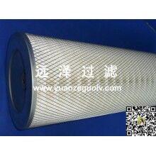 3260除塵濾芯廠(chǎng)家直銷(xiāo)批發(fā)【遠(yuǎn)澤】