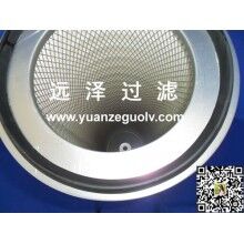 3266除塵濾芯廠(chǎng)家直銷(xiāo)批發(fā)【遠(yuǎn)澤】