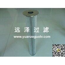 防靜電除塵濾芯規(guī)格型號齊全【遠(yuǎn)澤】