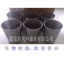 焊煙切割圓形除塵濾芯價(jià)格優(yōu)惠[興科]