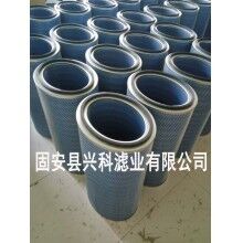 拋丸機(jī)除塵濾芯加工新品[興科]