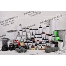 0532000007真空泵進氣濾芯R5 1600B普旭空氣濾芯