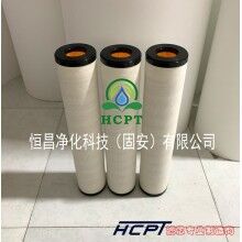 黑龍江JLX-150x850油中除水聚結(jié)濾芯