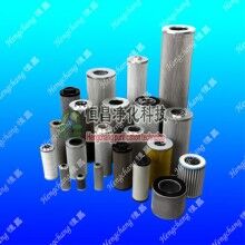 21FC6111-180×400濾芯規(guī)格型號參數(shù)【恒昌】