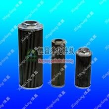 HC8314FKZ16Z濾芯廠家批發(fā)價格【恒昌】