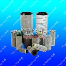 HC8314FKZ16Z濾芯規(guī)格型號參數(shù)【恒昌】