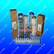 HC9700FKP9Z抗燃油回油濾芯廠家批發(fā)價格【恒昌】