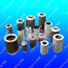 WH8300FKS24H風電齒輪箱濾芯廠家批發(fā)價格