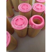 替代C11100曼牌空氣濾芯C11100做工精細(xì)[精誠]