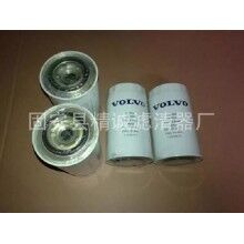 替代沃爾沃柴油濾芯14559479應(yīng)用范圍廣泛[精誠(chéng)]