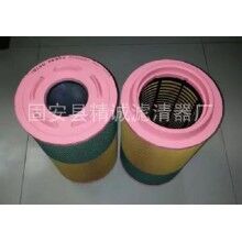 替代沃爾沃空氣濾芯21020091做工精細(xì)[精誠(chéng)]