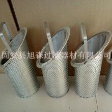 耐高溫通用型液壓濾芯生產(chǎn)廠家【旭森】