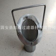 耐高溫通用型液壓濾芯廠家直銷【旭森】