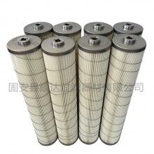 供應美國VELCON 威爾肯聚結濾芯I-6446T【順達】