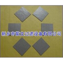 燒結粉末濾板