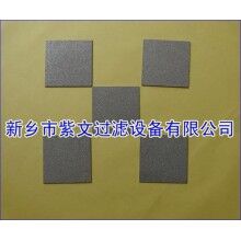鈦燒結粉末濾板