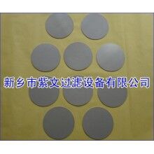 鈦過(guò)濾片