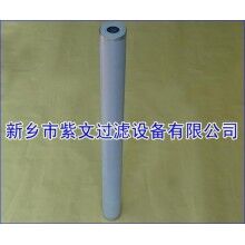 金屬燒結(jié)粉末濾芯