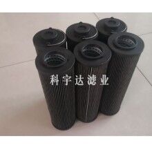 汽輪機濾芯LXY96×339/20(0243)良好口碑[科宇達]
