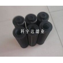 汽輪機(jī)濾芯LXY105×399/20(0254)安全可靠_科宇達(dá)