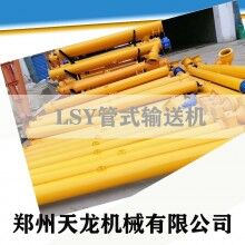 錦州市混凝土機械 LSY160螺旋式輸送機 主要型號及參數(shù)