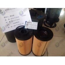 HP0114A10ANP01翡翠液壓濾芯（創(chuàng)碩）