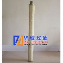 風(fēng)機(jī)除塵器除塵濾芯批發(fā)價(jià)格【華威】